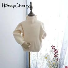 HoneyCherry Spring girls knitted cotton sweater bottoming sweater 2022 new girl comfortable sweater
HoneyCherry Spring girls knitted cotton sweater bottoming sweater 2022 new girl comfortable sweater