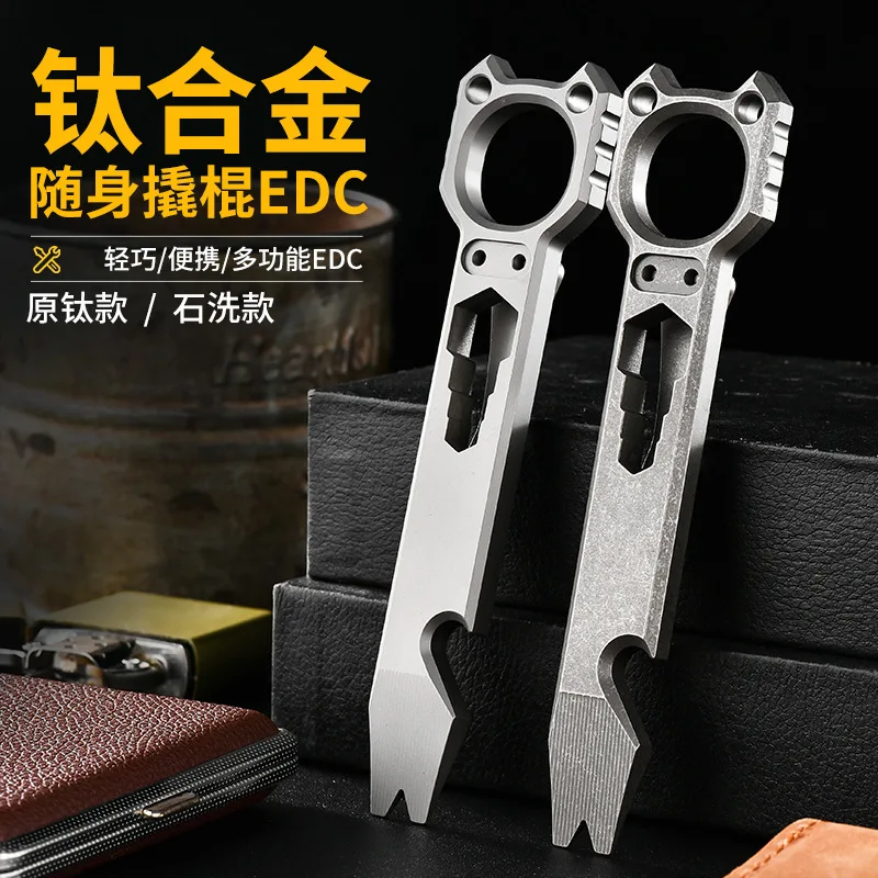 

Titanium Alloy TC4 Screwdriver, Bottle Opener, Wrench, Pry Bar,CNC Outdoor Camping Portable EDC Multifunctional Emergency Tool