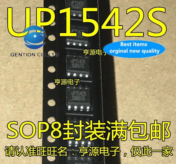 5 шт. 100% оригинальный новый UP1542S UP1542SSU8 UP9305 UP9305WSU8 UP1529QSU8 UP1529Q SOP8
5 шт. 100% оригинальный новый UP1542S UP1542SSU8 UP9305 UP9305WSU8 UP1529QSU8 UP1529Q SOP8