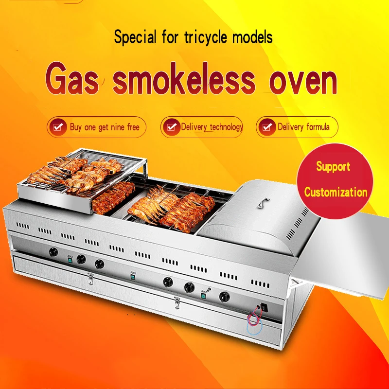 Automatic rotary chicken oven gas automatic rock electric oven oven commercial stall three wheel barbecue truck grill electric
Automatic rotary chicken oven gas automatic rock electric oven oven commercial stall three wheel barbecue truck grill electric
