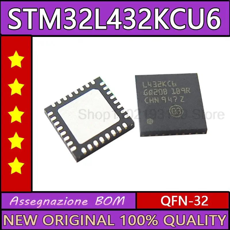 5 шт. оригинальный STM32L432KCU6 L432KC6 QFN32 IC MCU 32BIT 256KB FLSH 32ufqfpn
5 шт. оригинальный STM32L432KCU6 L432KC6 QFN32 IC MCU 32BIT 256KB FLSH 32ufqfpn