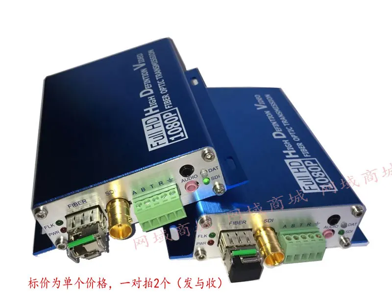 

3G-SDI optical terminal + independent bi-directional stereo audio +232/485 data single-fiber non-compression lossless LC