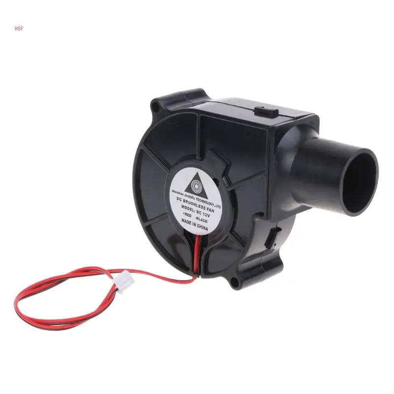 

7530 Air Blower Fan 12V 0.3A Large 2500R 2Pin Cable Fan for BBQ Camping