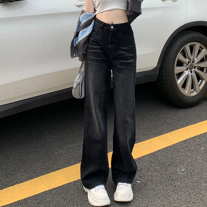 2022 Women's Pants Autumn Jeans Fashion Wash Black Casual Loose Wide Leg Straight Free Shipping
2022 Women's Pants Autumn Jeans Fashion Wash Black Casual Loose Wide Leg Straight Free Shipping