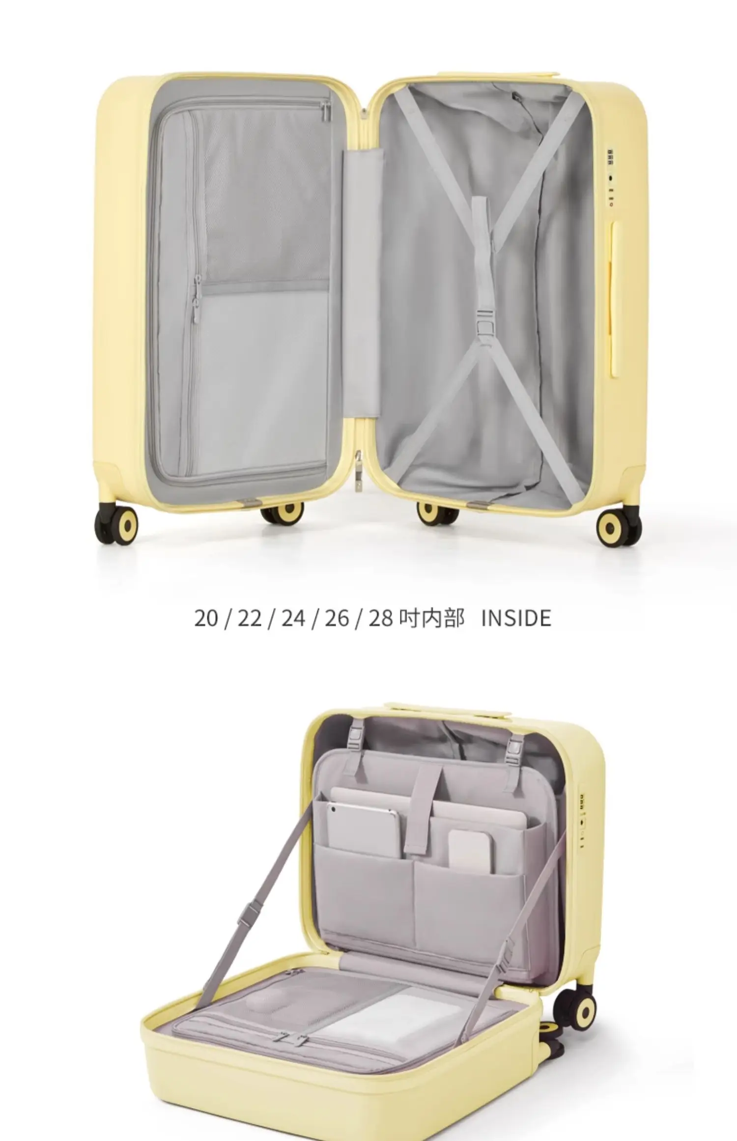 Y0060 Student multifunctional female trolley box, 24 inch silent universal wheel password box
Y0060 Student multifunctional female trolley box, 24 inch silent universal wheel password box