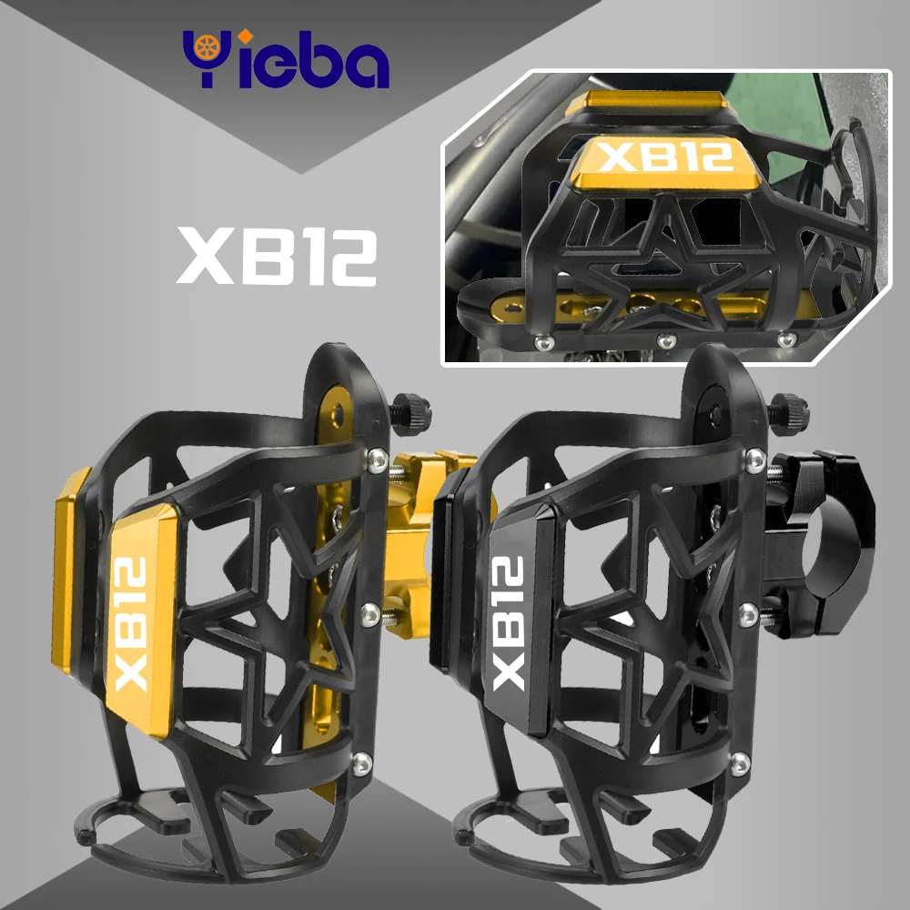 Мотоциклетная клетка для бутылки с напитком, держатель для стакана, подставка для BUELL XB12 allmodel 2004-2008 XB12R XB12Scg XB12Ss 2009