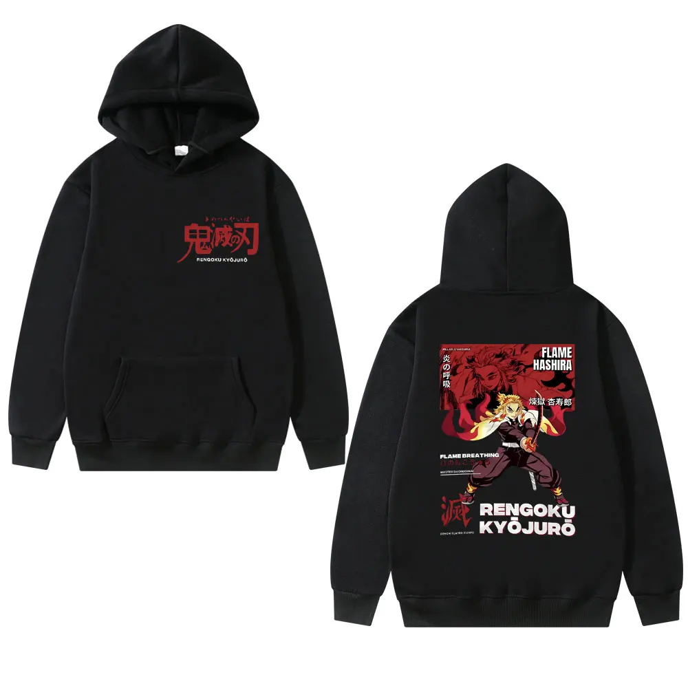 Anime Demon Slayer Rengoku Kyoujurou Graphic Hoodie Kimetsu No Yaiba Print Hooded Sweatshirt Men Women Manga Oversized Hoodies
Anime Demon Slayer Rengoku Kyoujurou Graphic Hoodie Kimetsu No Yaiba Print Hooded Sweatshirt Men Women Manga Oversized Hoodies