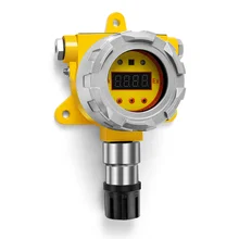 QB2000N Fixed h2s gas transmitter detector with RS485 or 4-20mA output connect with control panel by factory
QB2000N Fixed h2s gas transmitter detector with RS485 or 4-20mA output connect with control panel by factory