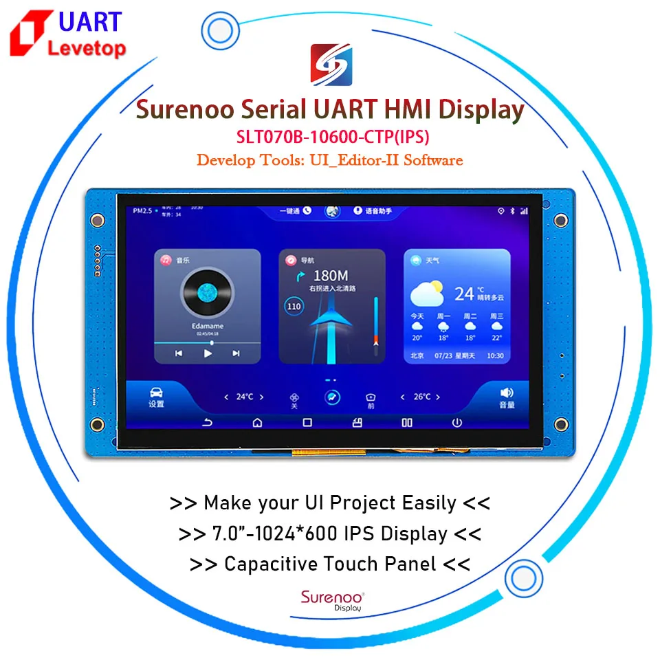 7.0" 800X480-TN 1024X600-IPS Levetop LT7689 Serial UART HMI Intelligent TFT LCD Module Display Resistive Capacitive Touch Panel
7.0" 800X480-TN 1024X600-IPS Levetop LT7689 Serial UART HMI Intelligent TFT LCD Module Display Resistive Capacitive Touch Panel
