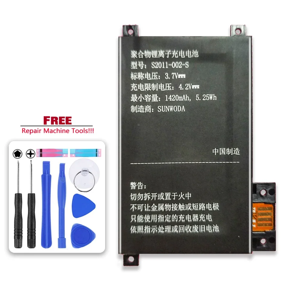 

1420mAh Battery for Amazon Kindle Touch S2011-002-A DR-A014 S2011-002-S 170-1056-00 D01200 Batterij + Track NO