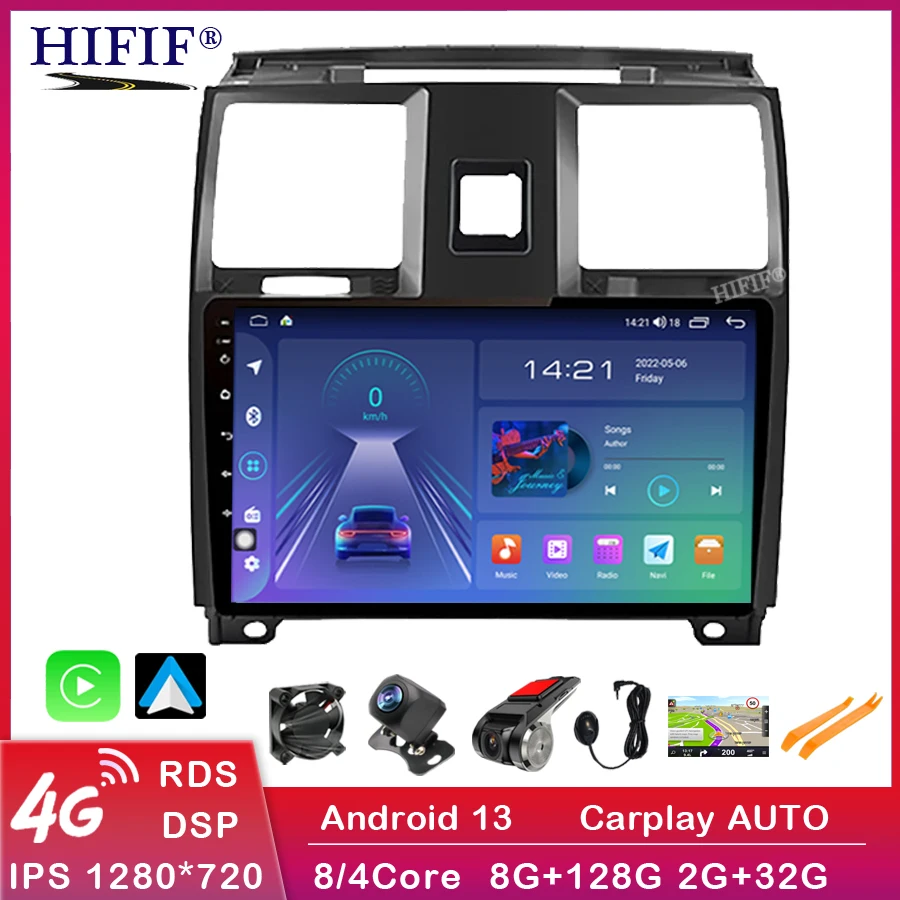 

Android 13 2K Car Radio For UAZ Patriot 2012-2016 Multimedia Video Player GPS 4G Carplay Auto Navigation Stereo 2Din No DVD