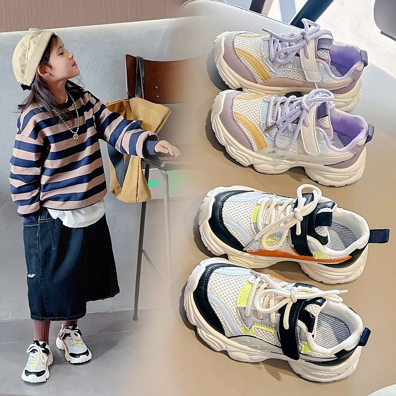 Children's Leisure Sports Shoes 2024 Spring/Summer New Boy Single Net GirlsRunning
Children's Leisure Sports Shoes 2024 Spring/Summer New Boy Single Net GirlsRunning