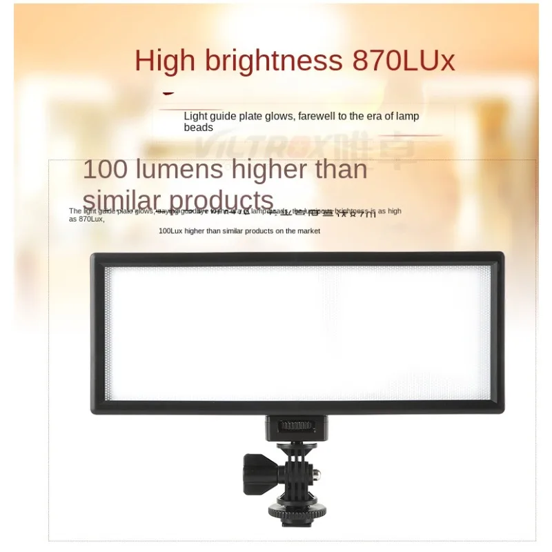 L132T Ultra-thin Photography LED Fill Light, Video DV Video, Wedding News, Always-on Outdoor Lighting Precise Adjustment
L132T Ultra-thin Photography LED Fill Light, Video DV Video, Wedding News, Always-on Outdoor Lighting Precise Adjustment