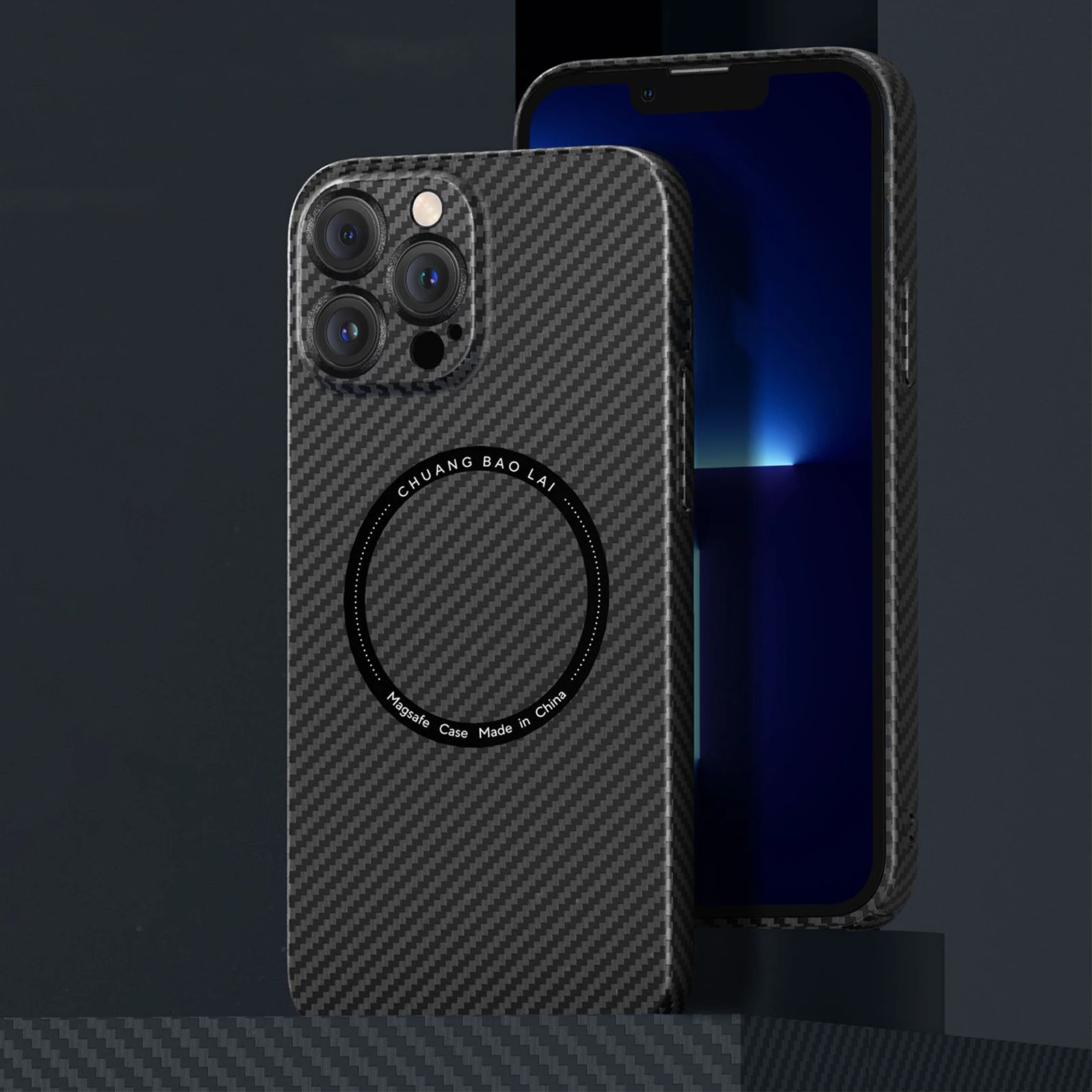 Carbon Fiber Magnetic Case for iPhone 14 Pro Max Plus 5G for Magsafe Magnetic Case with Camera Protector Hard PC Phone Case
Carbon Fiber Magnetic Case for iPhone 14 Pro Max Plus 5G for Magsafe Magnetic Case with Camera Protector Hard PC Phone Case