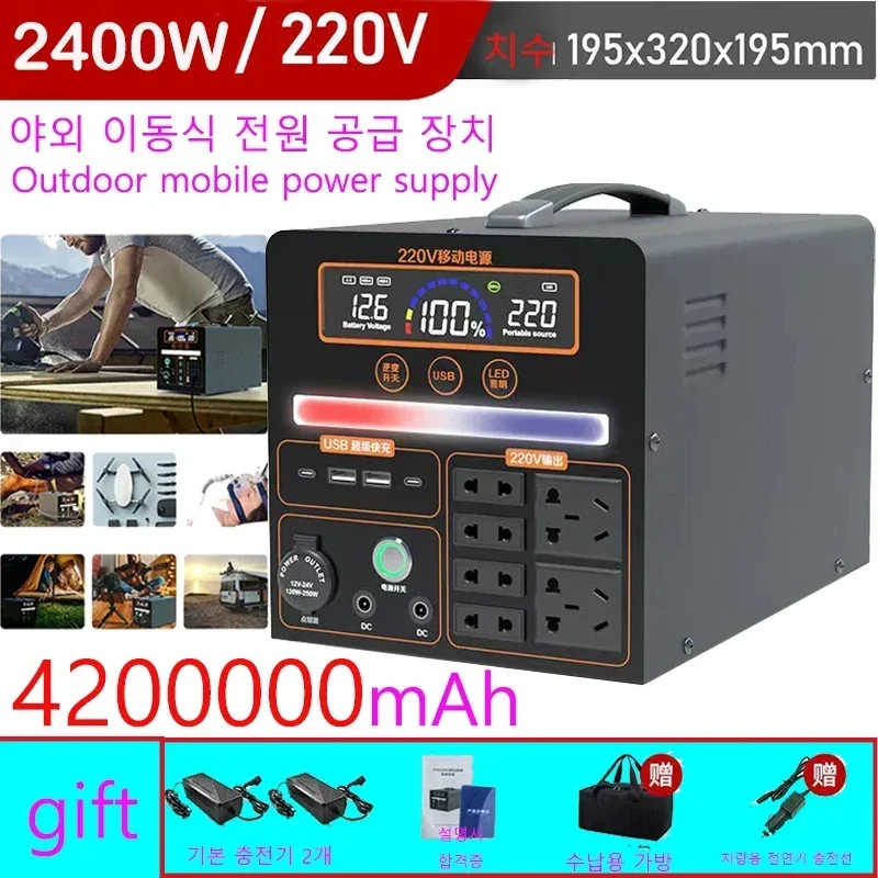 Портативный внешний аккумулятор 4200000 мАч 220 В для использования вне помещений с большой емкостью для самостоятельного вождения, кемпинга и аварийного резервного хранения питания
Портативный внешний аккумулятор 4200000 мАч 220 В для использования вне помещений с большой емкостью для самостоятельного вождения, кемпинга и аварийного резервного хранения питания