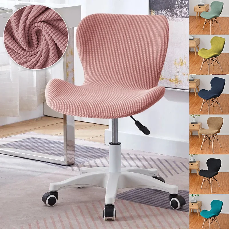 

Polar Fleece Elastic Butterfly Chair Covers Stretch Spandex Curved Dining Chair Cover for Kitchen Hotel Wedding Chairs Slipcover