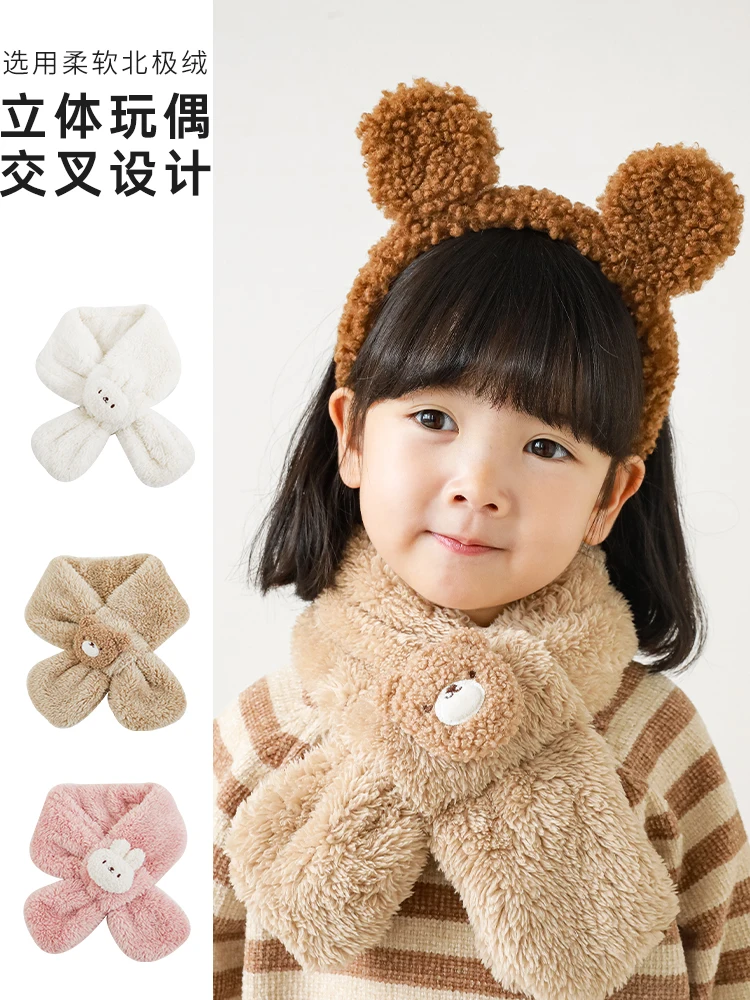 Girls Cartoon Scarf Baby Short Plush Scarf Warm and Windproof 2022 Winter New Fashion
Girls Cartoon Scarf Baby Short Plush Scarf Warm and Windproof 2022 Winter New Fashion