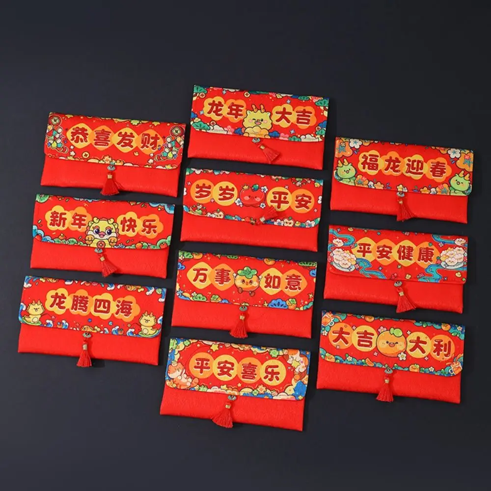 Cloth Lucky Money Bag 2024 Dragon Year Red New Year Red Envelope Chinese Lucky Money Pockets Spring Festival Ornaments
Cloth Lucky Money Bag 2024 Dragon Year Red New Year Red Envelope Chinese Lucky Money Pockets Spring Festival Ornaments