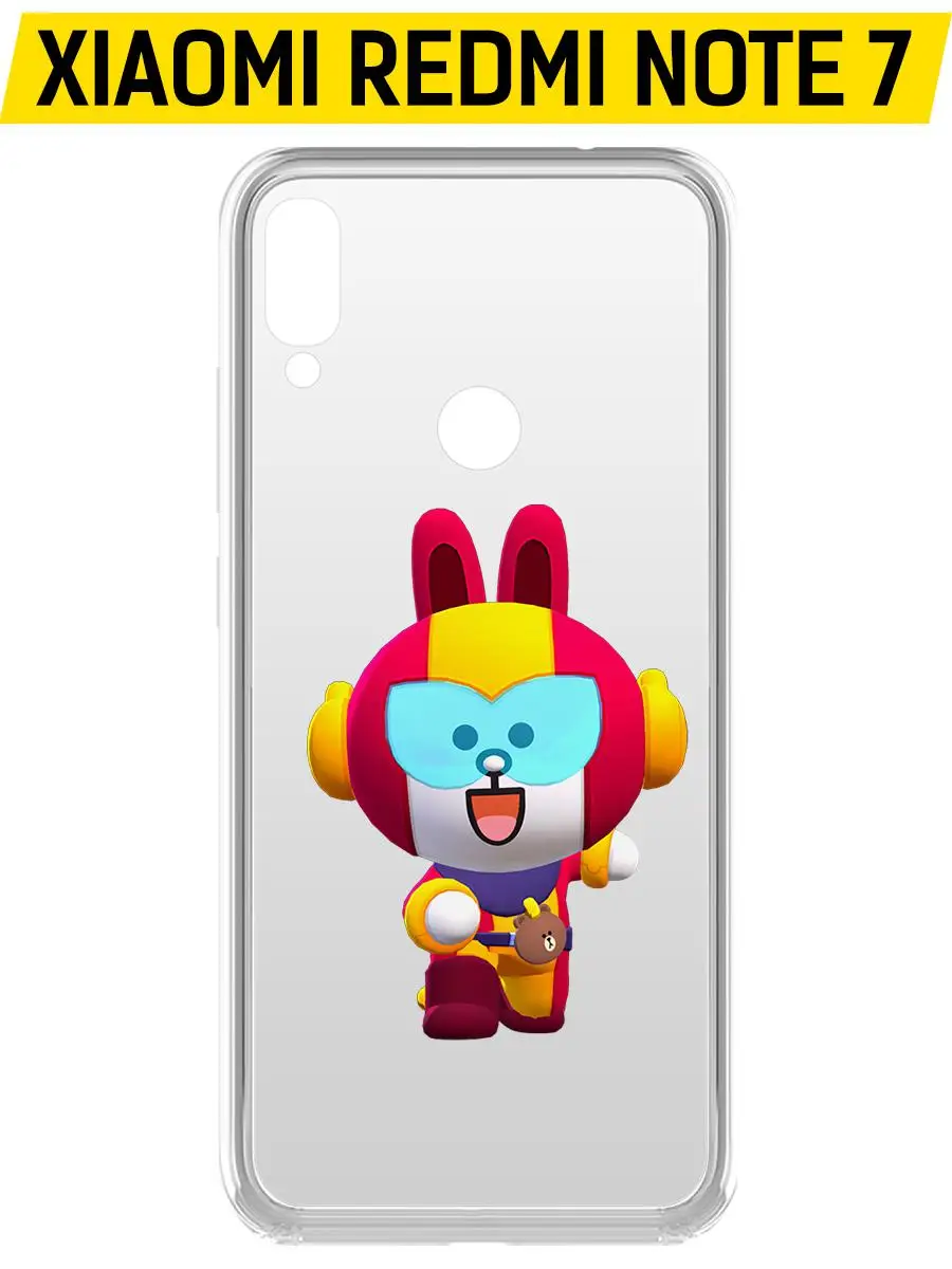 Чехол-накладка Clear Case Brawl Stars-Кони Макс для Xiaomi Redmi Note 7 | Мобильные телефоны и