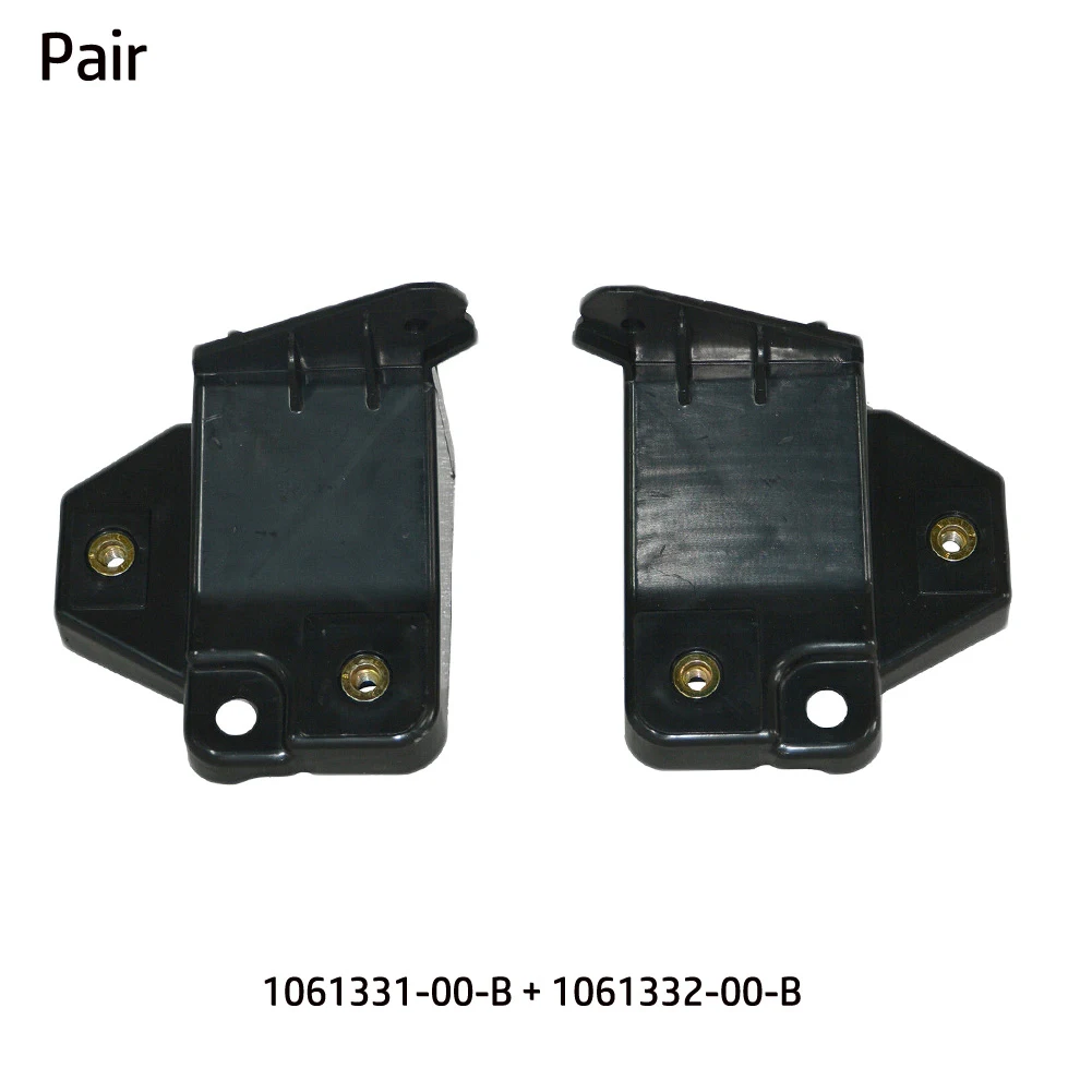 1 пара, пластиковые фиксаторы для телефона Tesla Model S 2016-2019 1061331-00-B 1061332-00-B
1 пара, пластиковые фиксаторы для телефона Tesla Model S 2016-2019 1061331-00-B 1061332-00-B