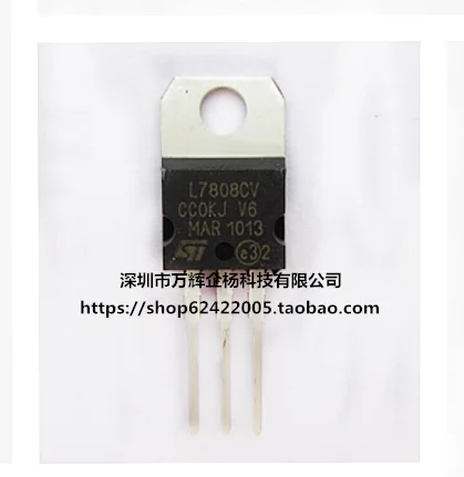 

L7808CV imported TO-220 three-end voltage regulator original L7808