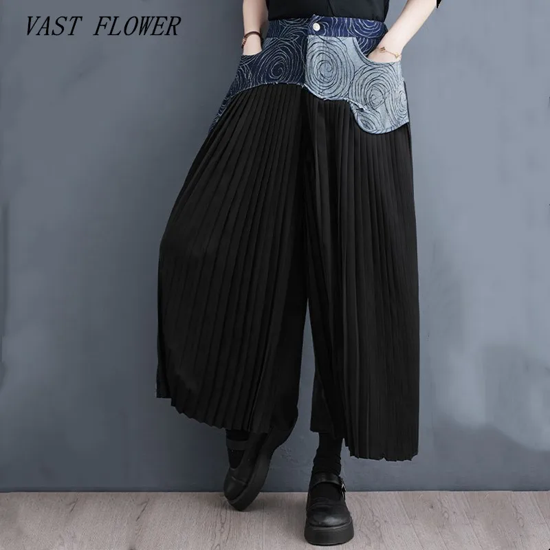 denim high Waist vintage patchwork pleated Casual loose spring summer wide leg Pants Women Trousers 2023 clothing Streetwear
denim high Waist vintage patchwork pleated Casual loose spring summer wide leg Pants Women Trousers 2023 clothing Streetwear