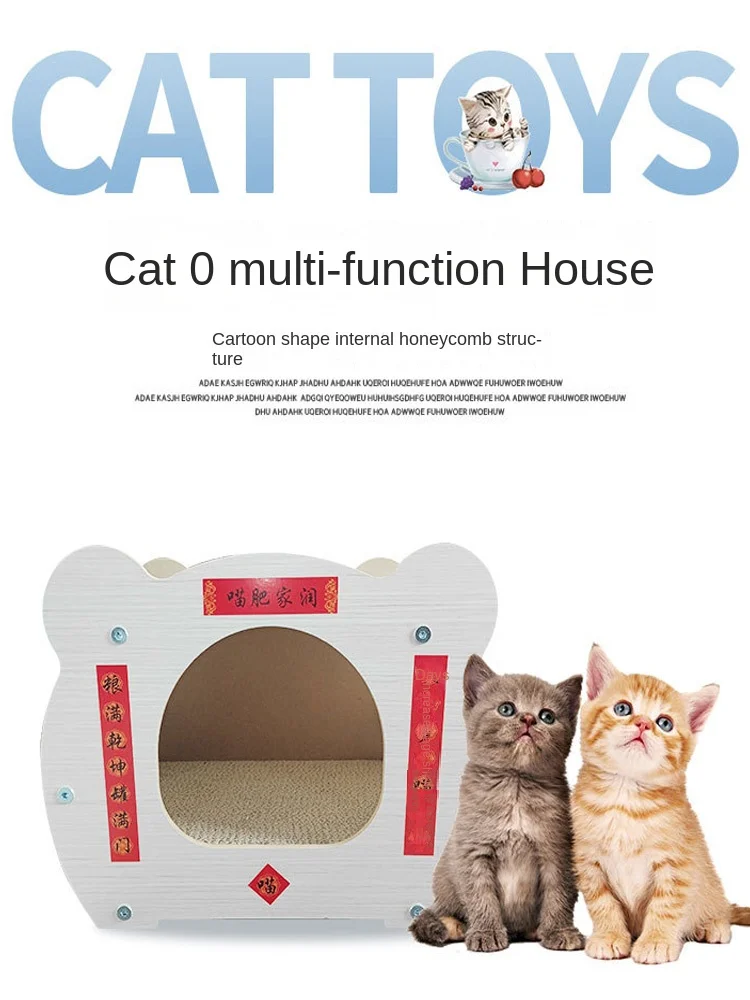 Cat Scratch Board Nest Double-Use Wooden House Corrugated Paper Cat Nest Cat Scratch Wooden House Cat Scratch Cat House Winter
Cat Scratch Board Nest Double-Use Wooden House Corrugated Paper Cat Nest Cat Scratch Wooden House Cat Scratch Cat House Winter
