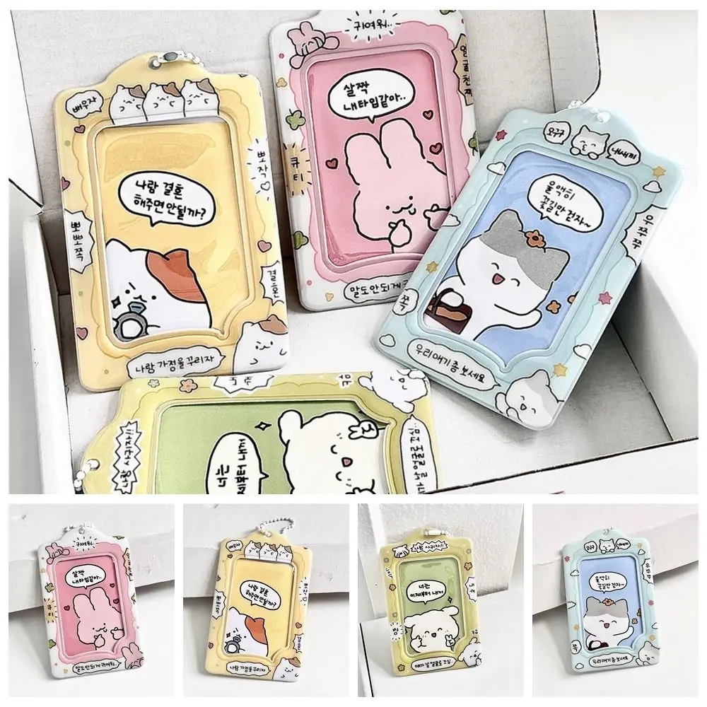 Rabbit Cartoon Card Case Kawaii Korean Style Pendant Cat Photocard Holder INS ID Card Cover Cartoon Protective Case Girl
Rabbit Cartoon Card Case Kawaii Korean Style Pendant Cat Photocard Holder INS ID Card Cover Cartoon Protective Case Girl