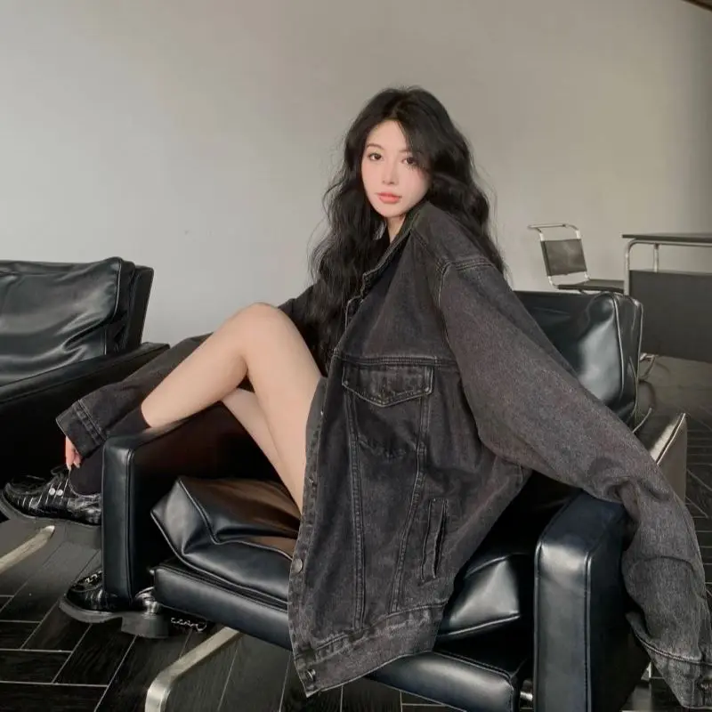 2023 New Spring And Autumn Cowboy Coat Woman Jacket Korean Version Easy Leisure Time Retro Lazy Versatile Free Shipping
2023 New Spring And Autumn Cowboy Coat Woman Jacket Korean Version Easy Leisure Time Retro Lazy Versatile Free Shipping