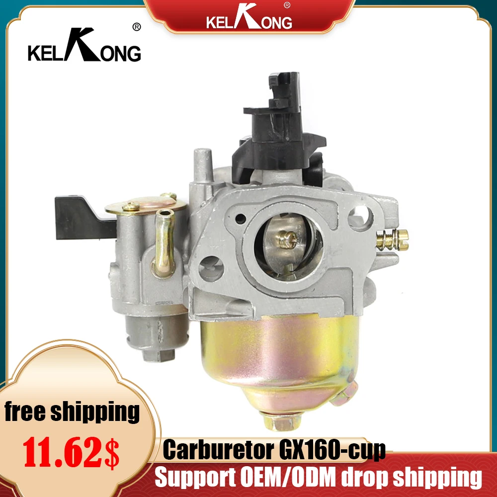 Карбюратор KELKONG Carb ПОДХОДИТ для Honda GX160 168F 200 5.5HP 6.5HP + прокладка топливной трубы, карбюратор двигателя для Motoblock, Прямая поставка
Карбюратор KELKONG Carb ПОДХОДИТ для Honda GX160 168F 200 5.5HP 6.5HP + прокладка топливной трубы, карбюратор двигателя для Motoblock, Прямая поставка