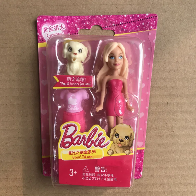 Muñecas Barbie para niñas, Mini muñeca bonita de la serie Constellation Pet, juguetes para jugar a las casitas, baratos, aleatorios, 1 Uds. Muñecas Barbie para niñas, Mini muñeca bonita de la serie Constellation Pet, juguetes para jugar a las casitas, baratos, aleatorios, 1 Uds.