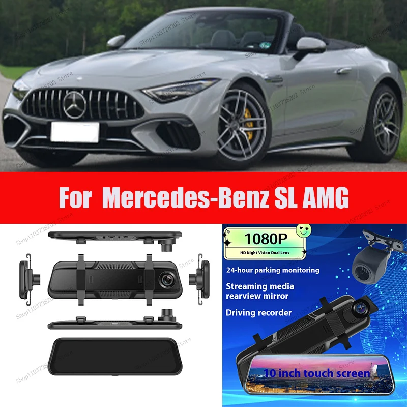 For SL AMG 4K WIFI GPS Car Dvr Mirror Dash CamDual Lens Dashcam Drive Recorder Stream RearView Mirror IPS Screen Camera
For SL AMG 4K WIFI GPS Car Dvr Mirror Dash CamDual Lens Dashcam Drive Recorder Stream RearView Mirror IPS Screen Camera