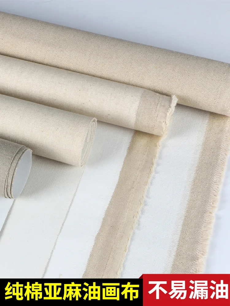 Oil Canvas Linen Blended Cotton D Fine Medium Coarse Grain Rain Dew Linen Cotton Linen Professional Oil Painting Frame Acrylic C
Oil Canvas Linen Blended Cotton D Fine Medium Coarse Grain Rain Dew Linen Cotton Linen Professional Oil Painting Frame Acrylic C