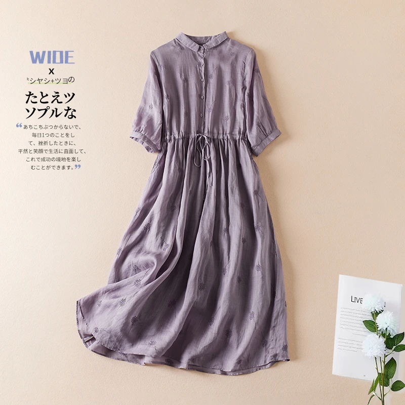 Korean Version Fashionable Lapel Embroidery Seven-point Sleeves Dress 2023 Summer New Middle-aged elegant retro pure color T577
Korean Version Fashionable Lapel Embroidery Seven-point Sleeves Dress 2023 Summer New Middle-aged elegant retro pure color T577