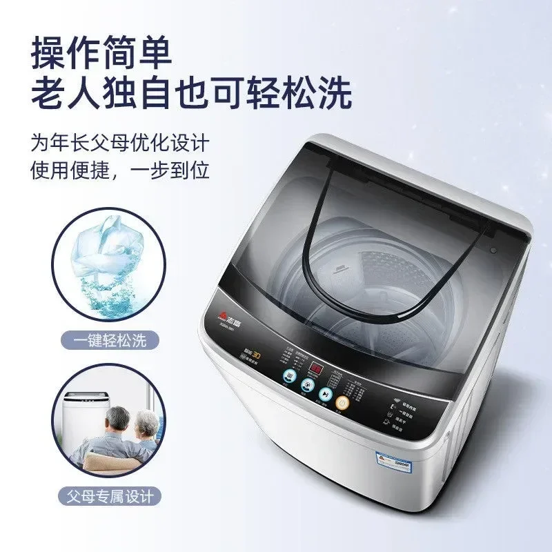 Chigo Multifunctional Washing Machine Large Capacity Strong Air Dry Drying Small Laundry Mini Machine Washing and Stripping One
Chigo Multifunctional Washing Machine Large Capacity Strong Air Dry Drying Small Laundry Mini Machine Washing and Stripping One