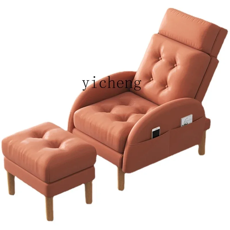 XL Lazy Sofa Single Reclining Sleeping Lying Leisure Folding Lunch Break Recliner
XL Lazy Sofa Single Reclining Sleeping Lying Leisure Folding Lunch Break Recliner