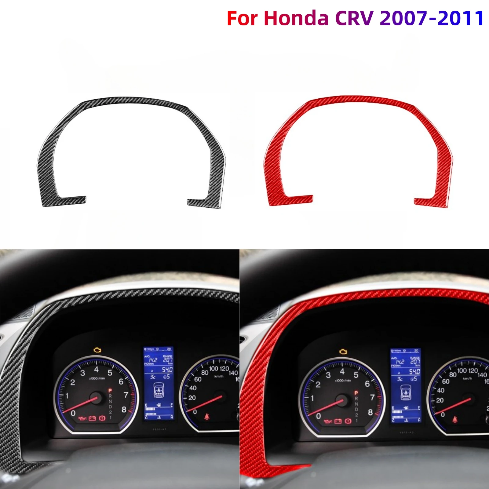 Для Honda CRV 2007-11 углеродное волокно Автомобильный интерьер Спидометр рамка панель украшение крышка отделка стикер аксессуары для автомобилей
Для Honda CRV 2007-11 углеродное волокно Автомобильный интерьер Спидометр рамка панель украшение крышка отделка стикер аксессуары для автомобилей