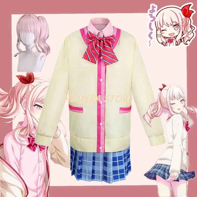 Game Anime Project Sekai Colorful Stage Akiyama Mizuki Cosplay Costume Girls Daily Costume Pink Wig Daily Set Carnival Halloween
Game Anime Project Sekai Colorful Stage Akiyama Mizuki Cosplay Costume Girls Daily Costume Pink Wig Daily Set Carnival Halloween