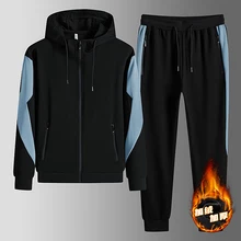 Cotton plus velvet sweater suit men's autumn and winter thickened Korean version men's matching sports and leisure two-piece clo
Cotton plus velvet sweater suit men's autumn and winter thickened Korean version men's matching sports and leisure two-piece clo
