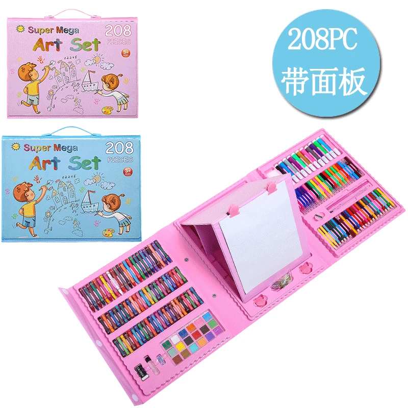 

Colorful Pen Set Primary School Student Award Children'S Day Gift 208 Painting Set Watercolor Pen And Drawing Board Set