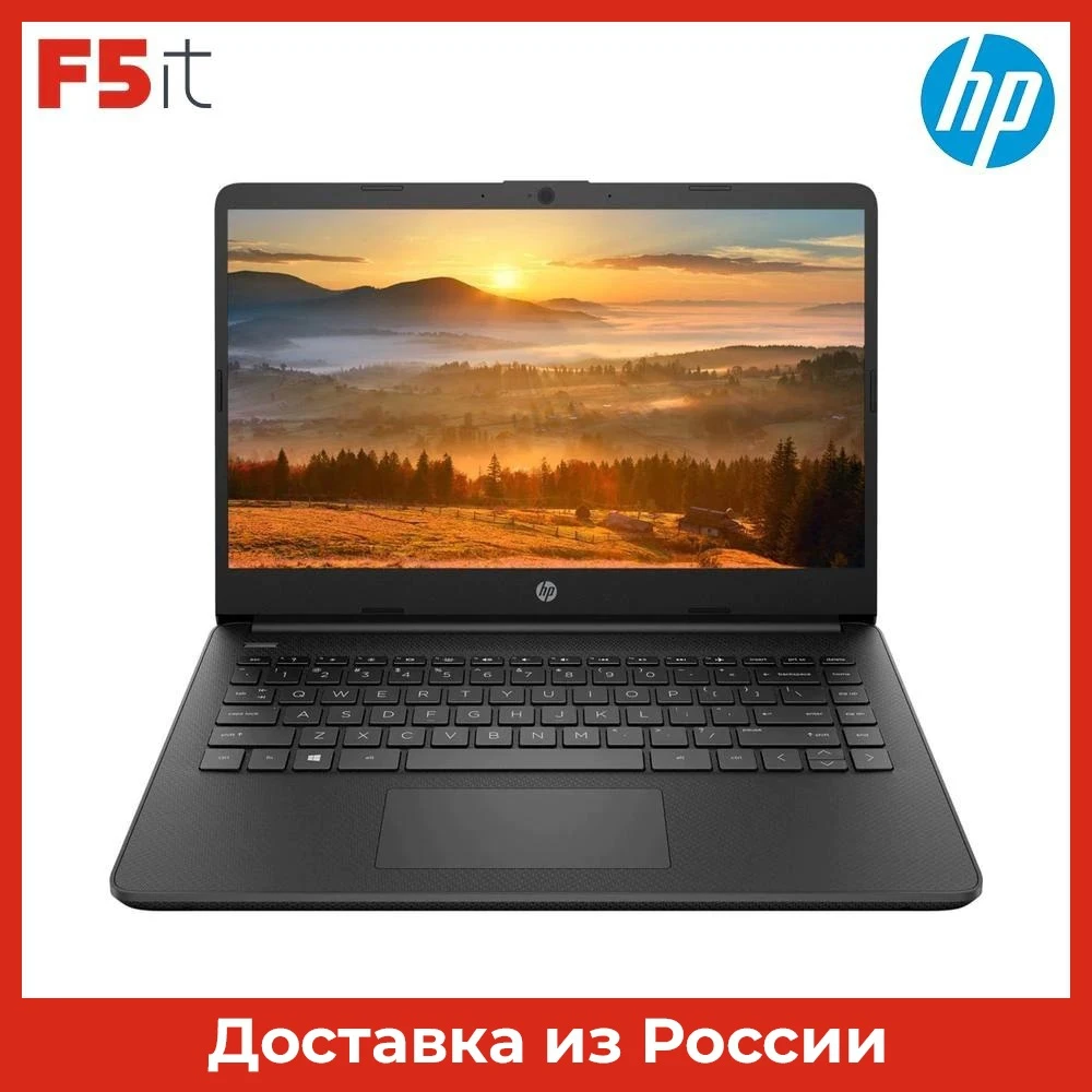 Ноутбук 14" FHD HP 14s-fq0092ur black (AMD 3020e/8Gb/256Gb SSD/noDVD/VGA int/DOS) (3B3M6EA) | Компьютеры и офис