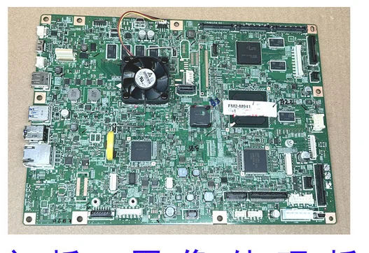 

OEM 90% New Formatter Logic Main Board MainBoard For Canon IR DX C3720 c3725 c3730 3720 3725 3730
