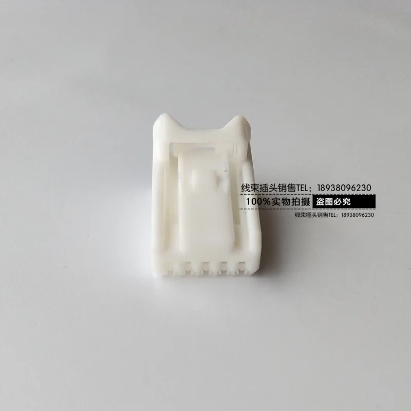 1pc for Roewe RX5ei6 MGZS anti-dazzle rearview mirror 5PIN harness plug connector
1pc for Roewe RX5ei6 MGZS anti-dazzle rearview mirror 5PIN harness plug connector