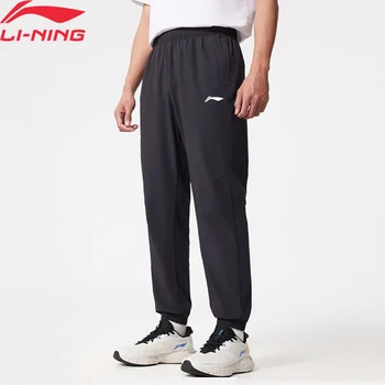 רוצו על זה! מגוון נעלי ספורט LI NING במחירים שווים! 37