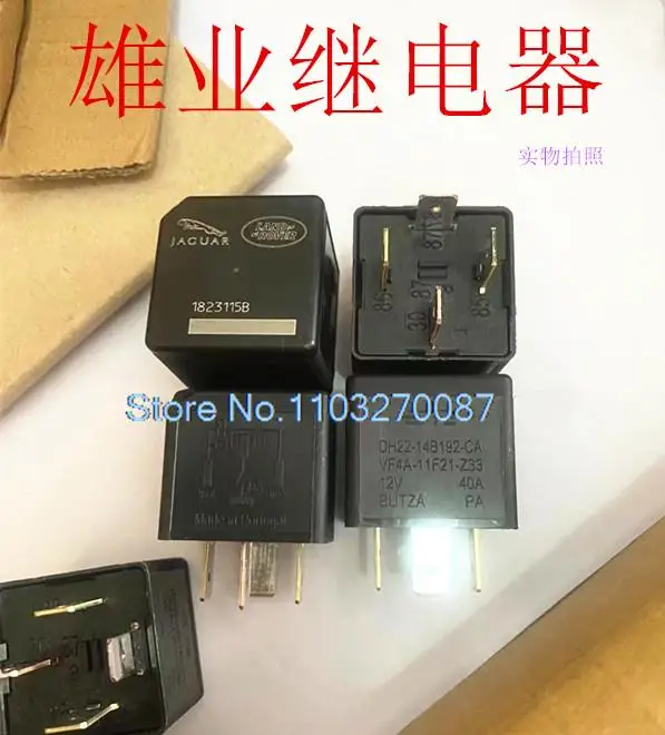 VF4A-11F21-Z33 12V DH22-14B192-CA 
VF4A-11F21-Z33 12V DH22-14B192-CA