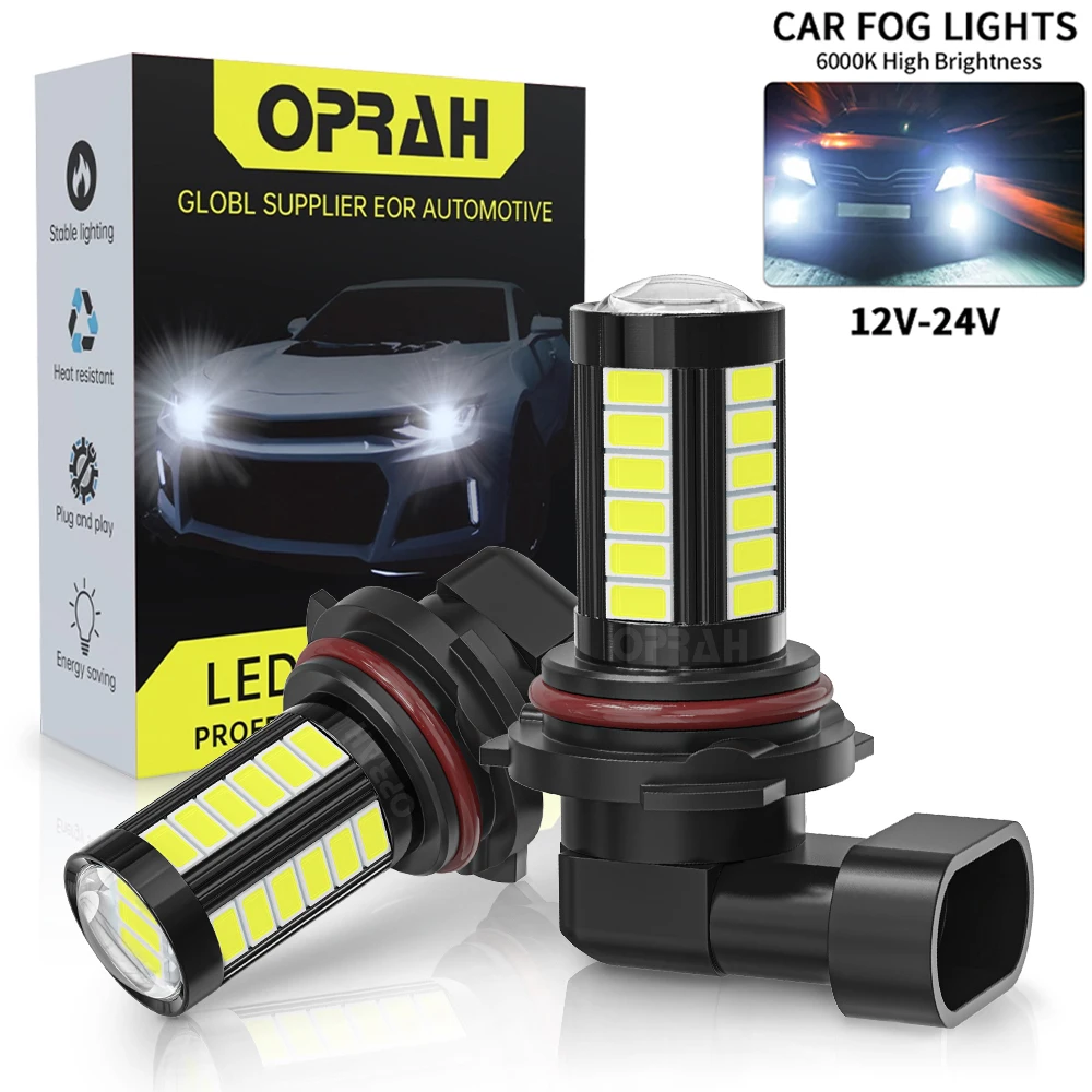 

2pcs Fog LED Lights Car Truck H7 H11 Headlight Bulbs Canbus 5630 33SMD Front Tail FOG Signal Lamp 9005 9006 DRL Lighting 12V 24V