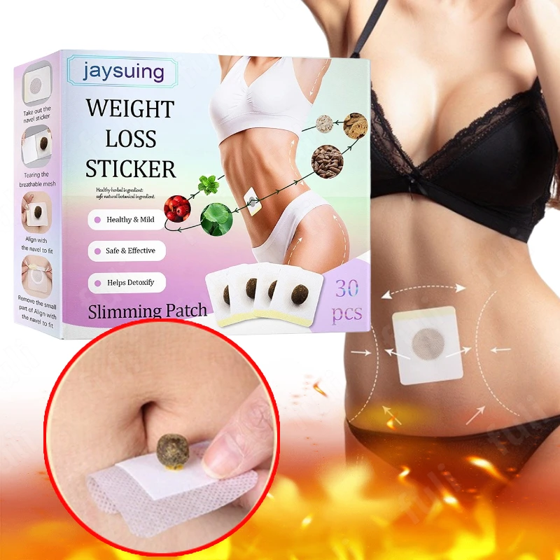 

30Pcs Slimming Patch Fast Burning Fat&Lose Weight Products Natural Herbs Navel Sticker Body Shaping Patches