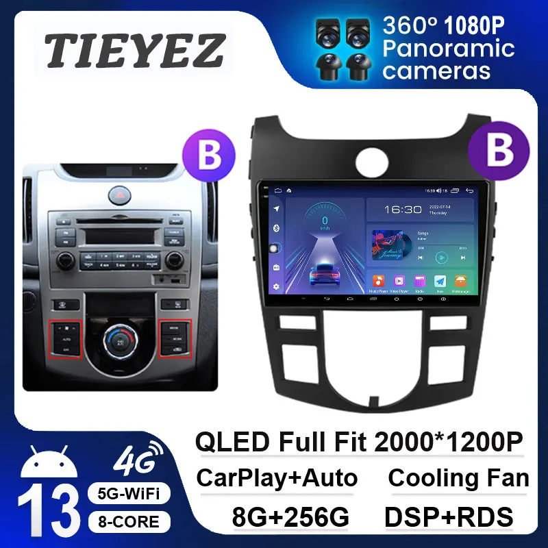 

Android 13 For KIA Forte Cerato 2 TD 2008 2009 - 2013 Car Radio Multimedia Stereo 4G WIFI BT Player GPS Navigation No 2 Din DVD