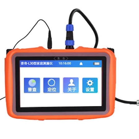 

New PQWT-L30 Home Water Flow Leak Detector PQWT-L30 for Depth 50cm Underground Pipe Leak Detection Leak Detection Company