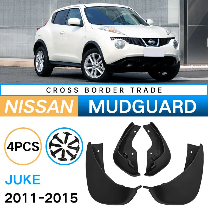 Применимо к 2011-2015 Nissan Juke Внешняя торговля, перекрестное мягкое крыло для автомобильных шин, крыло для кожаной плитки, модификация
Применимо к 2011-2015 Nissan Juke Внешняя торговля, перекрестное мягкое крыло для автомобильных шин, крыло для кожаной плитки, модификация